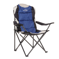 Single Folding Camping Chair Blue & Grey